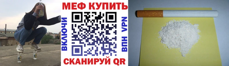 Виды наркоты Инза АМФ  Альфа ПВП  Гашиш  Канабис 