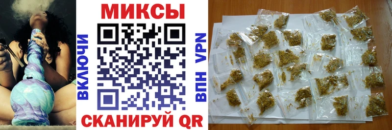 Бутират жидкий экстази  Инза 