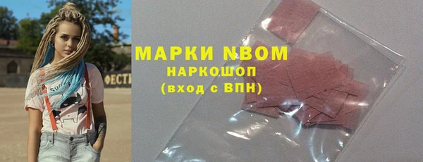 скорость mdpv Приозерск