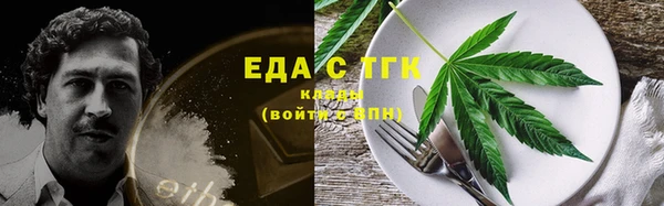 MDMA Premium VHQ Абаза