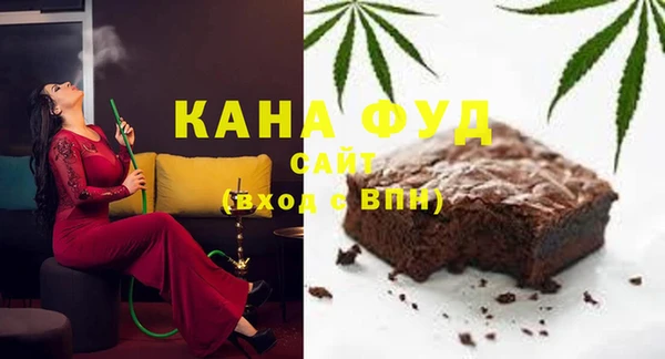 MDMA Premium VHQ Абдулино