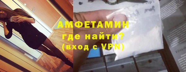 кокс Пролетарск