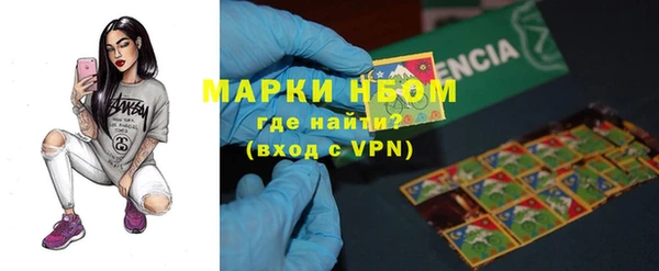 MDMA Premium VHQ Абаза