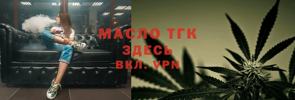 кокс Пролетарск