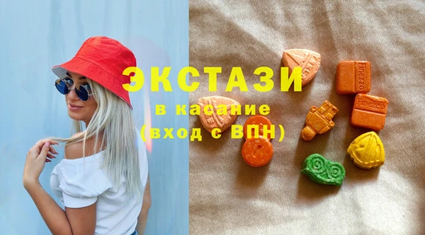 скорость Абинск