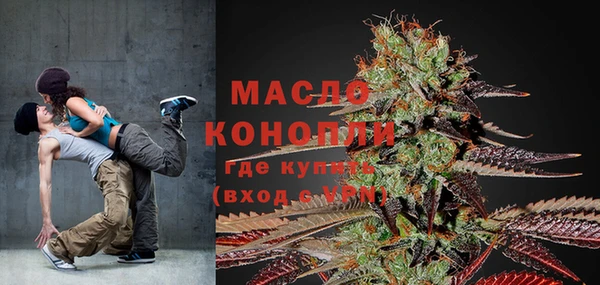 скорость Абинск