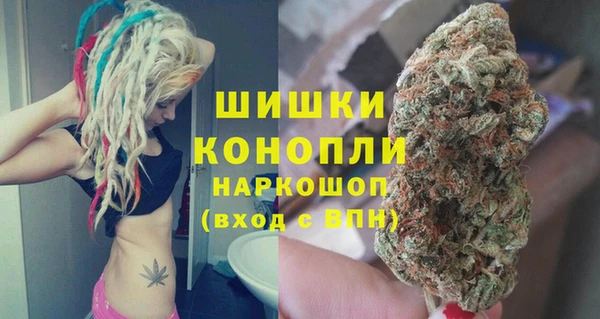 кокс Пролетарск