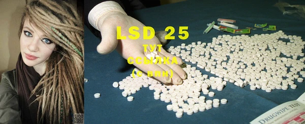 MDMA Premium VHQ Абдулино