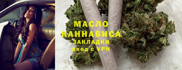 скорость Абинск