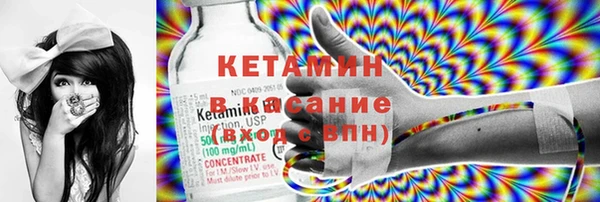 MDMA Premium VHQ Абдулино