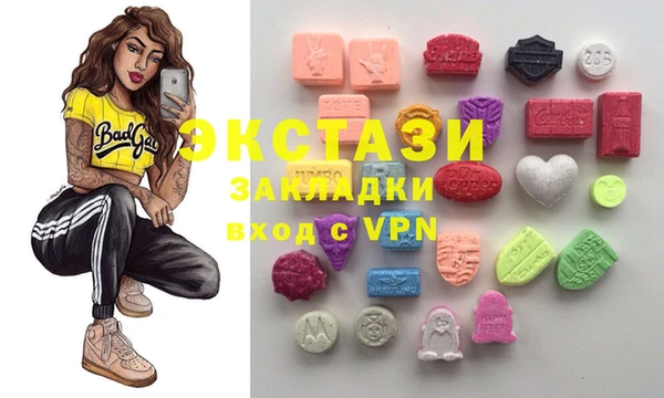 скорость Абинск