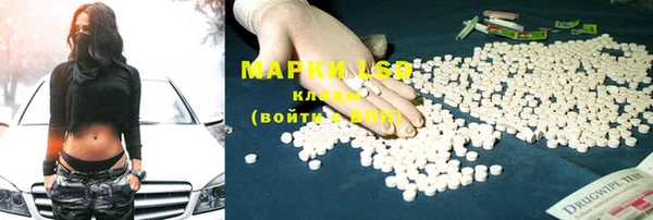 MDMA Premium VHQ Абаза
