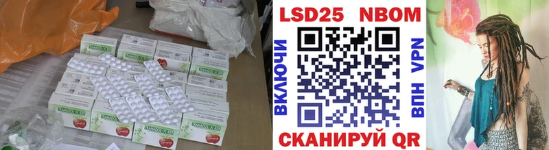 omg ONION  darknet как зайти  LSD-25 экстази ecstasy  Инза 