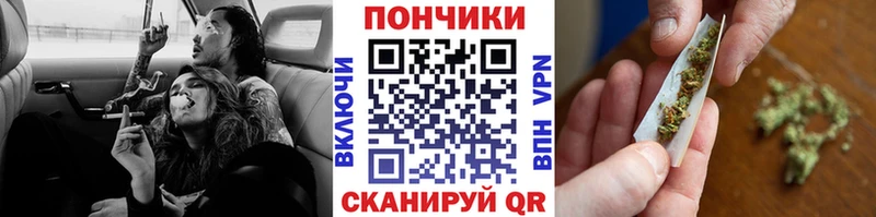 Марихуана марихуана  Инза 
